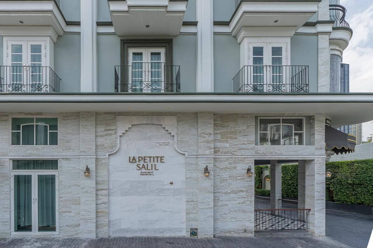 La Petite Salil Sukhumvit Thonglor 1 Ξενοδοχείο Μπανγκόκ Εξωτερικό φωτογραφία