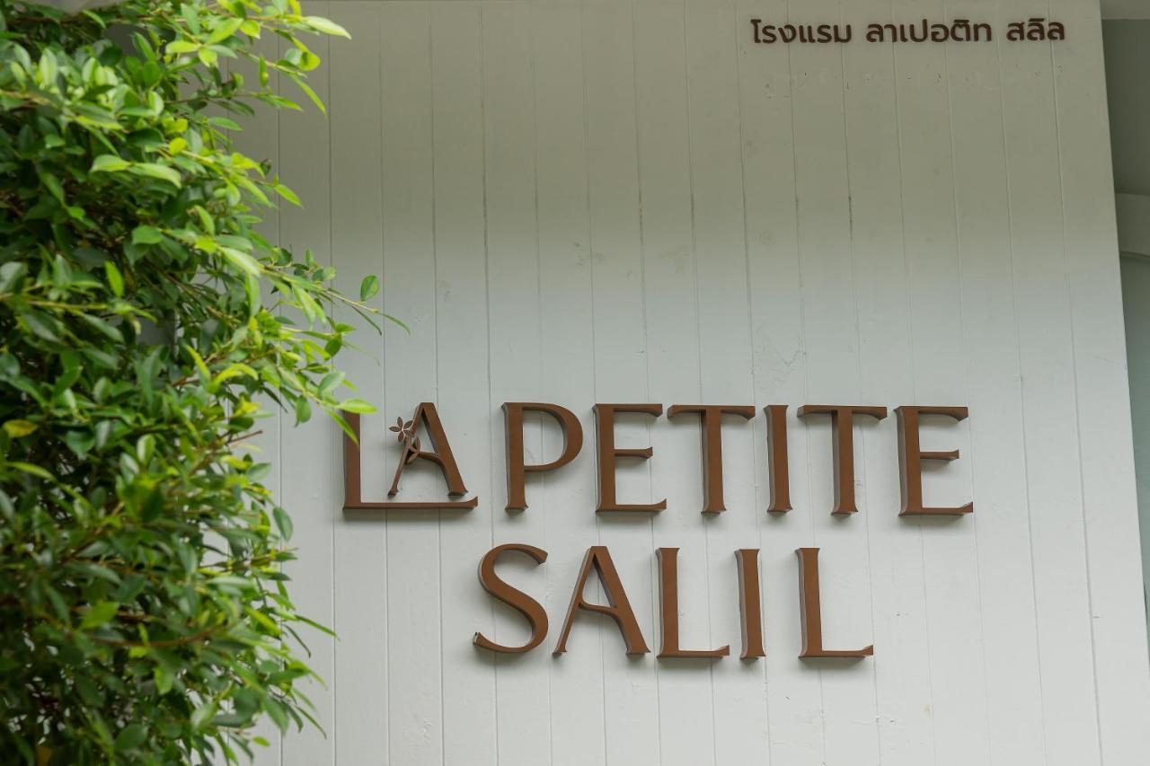 La Petite Salil Sukhumvit Thonglor 1 Ξενοδοχείο Μπανγκόκ Εξωτερικό φωτογραφία