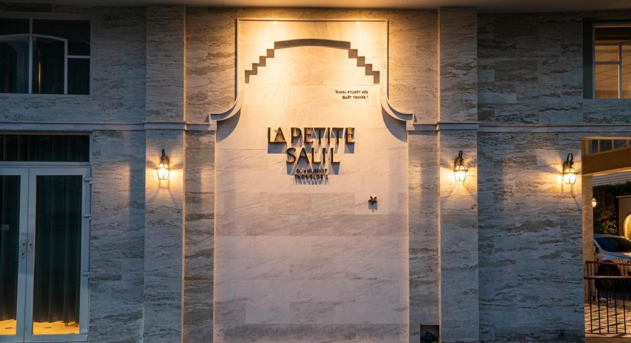 La Petite Salil Sukhumvit Thonglor 1 Ξενοδοχείο Μπανγκόκ Εξωτερικό φωτογραφία